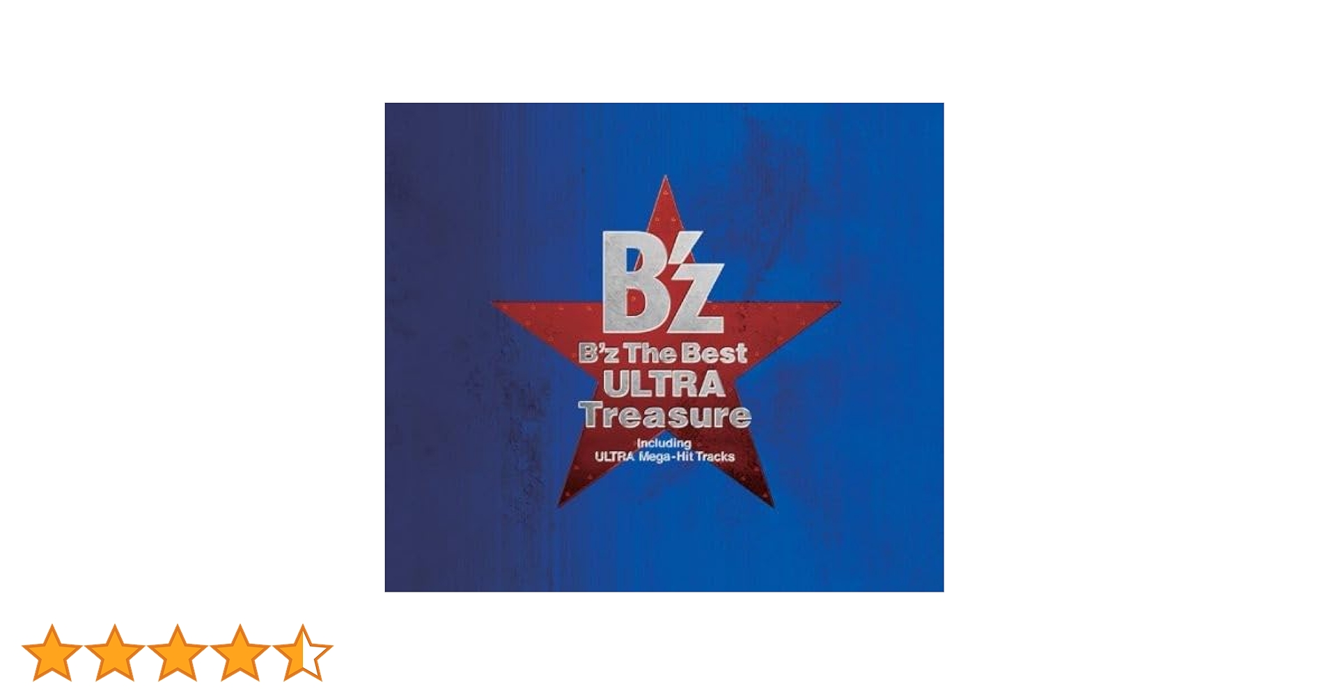 Amazon.co.jp: B'z The Best “ULTRA Treasure”(3CD): ミュージック